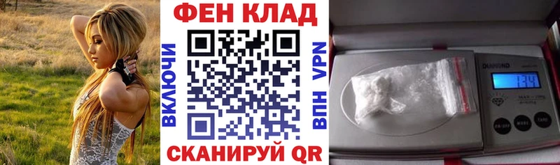 Амфетамин 97%  Тутаев 