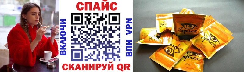 Бутират GHB  Тутаев 