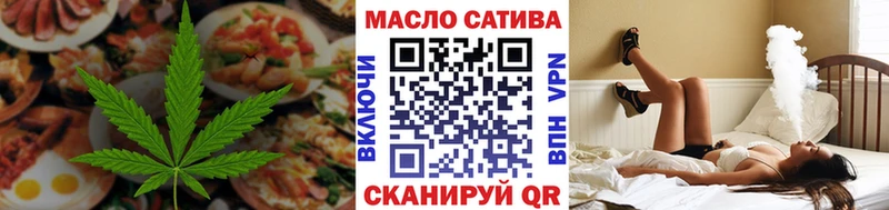 Canna-Cookies конопля  купить   Тутаев 