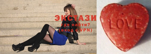 кокаин Арсеньев