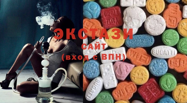 кокаин Арсеньев