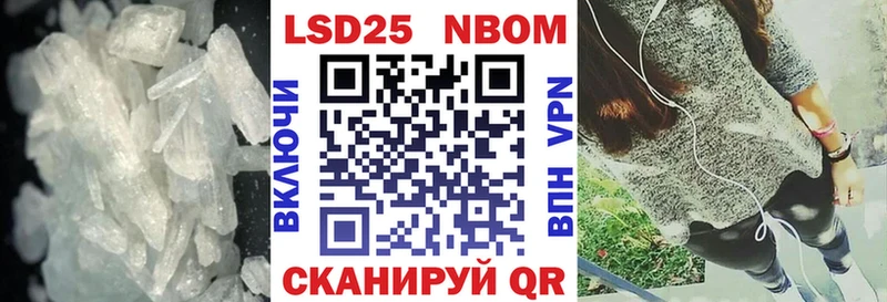 ОМГ ОМГ рабочий сайт Тутаев LSD-25 экстази кислота