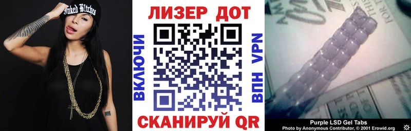 наркота Тутаев Наркотические марки 1,8мг