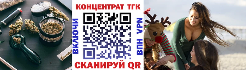 hydra сайт Тутаев Дистиллят ТГК гашишное масло
