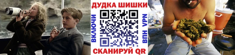 Каннабис ГИДРОПОН  Тутаев 